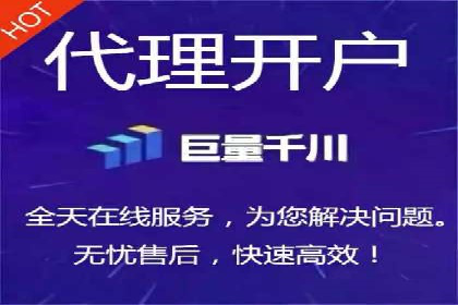 案例解读：SEM竞价培训在医疗行业的运用