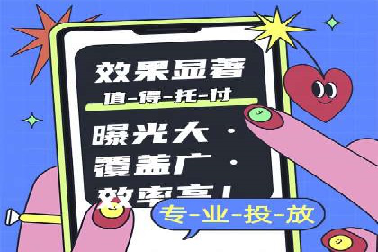 百度竞价转化率提升策略：案例分析及实操步骤