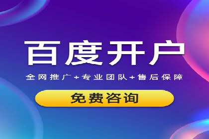 知乎信息流投放策略：精准定位目标用户