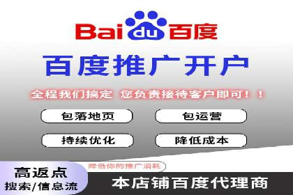 某某sem推广公司案例揭秘：如何精准定位目标用户群体