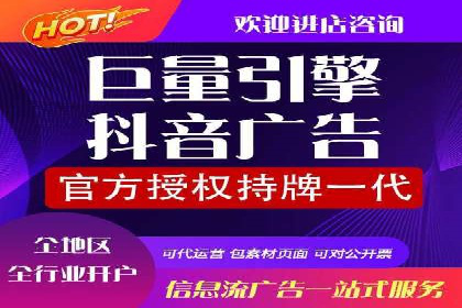 成功企业背后的百度推广策略